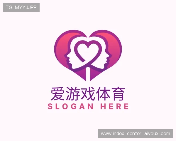 认识爱游戏体育